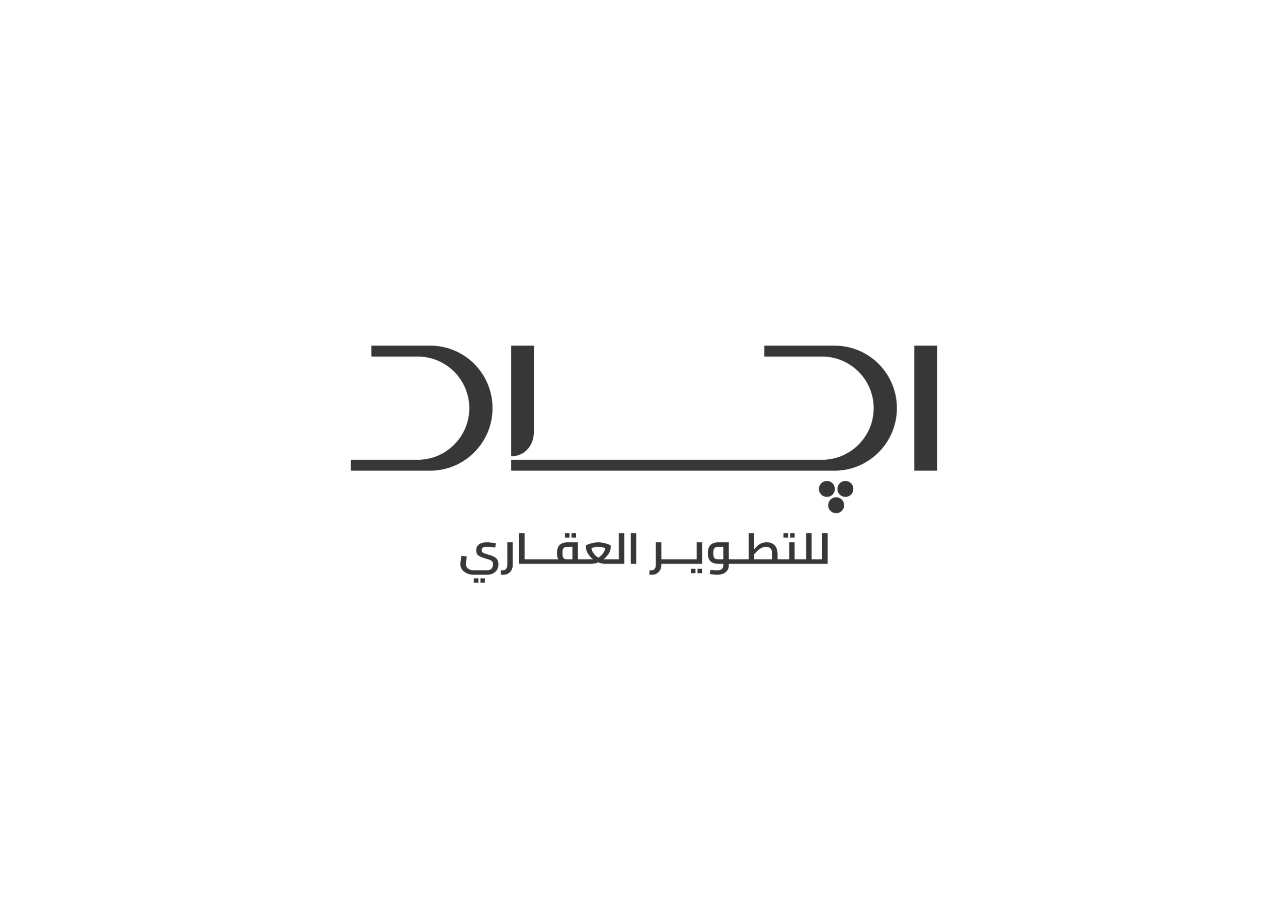 Ajad Logo