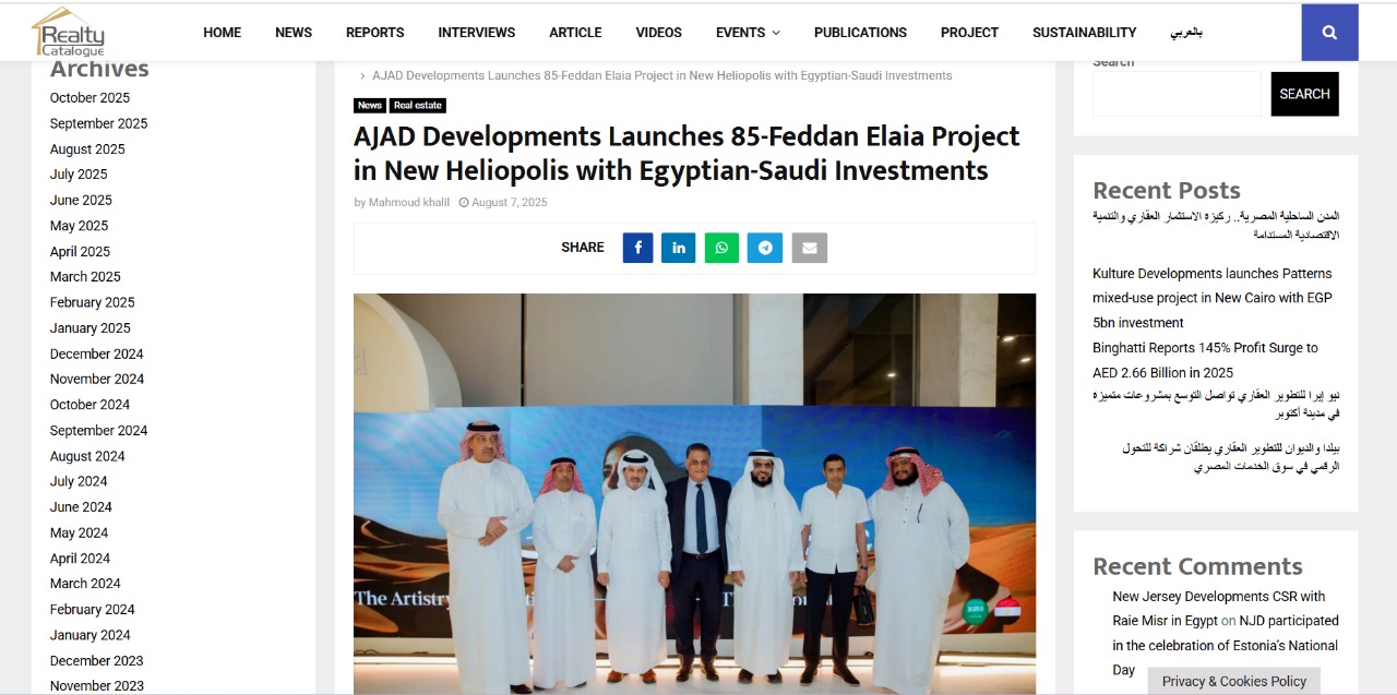 AJAD Developments Launches 85-Feddan Elaia Project in New Heliopolis with Egyptian-Saudi Investments